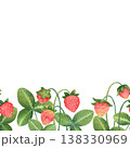 Seamless border with cute strawberry in a kids cartoon style. Hand-drawn watercolor illustration isolated on a white background. Perfect for posters, cards, invitations, packaging, textile, polygraph 138330969