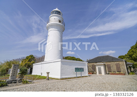 潮岬灯台 138332126