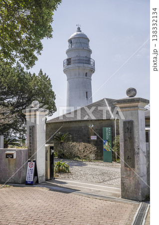 潮岬灯台 潮岬灯台 138332134