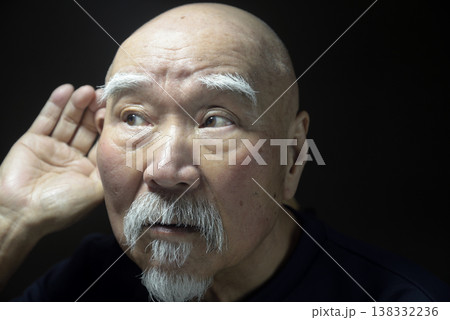 難聴のヒゲ老人 難聴のヒゲ老人 138332236