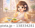 「ごはんを食べる女の子のイラスト（子ども・食事・生活・かわいい・日本）」 138334281