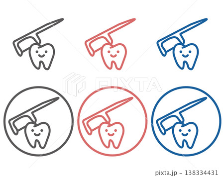 かわいい歯とデンタルフロスのアイコン3色セット グレー・モカ・ブルー 丸枠付き 歯科衛生 オーラルケ 138334431