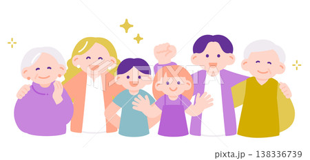 笑顔で肩を抱き合う家族三世代　家族の悩みが解決・仲良し・安心 138336739