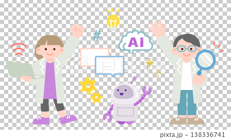 子供とロボットの楽しいプログラミング学習 138336741