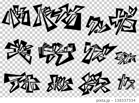 一系列侮辱 一系列侮辱 138337334