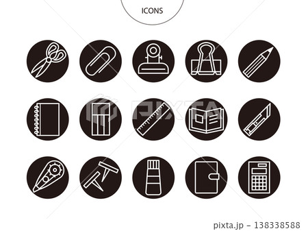 文房具　アイコン ピクトグラム　ベクター イラスト　セット 138338588