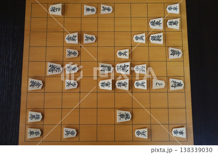 第51期棋王戦第5局投了棋譜の盤面 第51期棋王戦第5局投了棋譜の盤面 138339030
