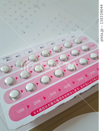 女性夜のお薬 女性夜のお薬 138339044