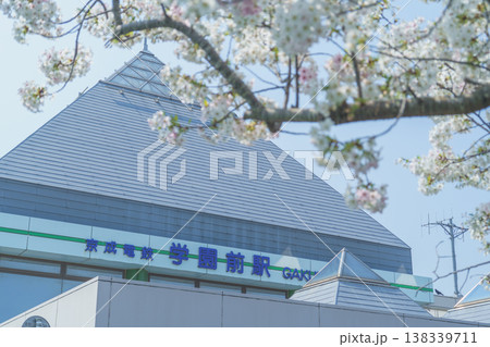 【千葉県・京成電鉄】京成千原線・学園前駅と春の桜 138339711