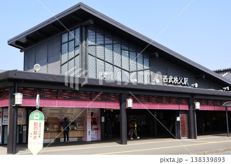 西武秩父駅（埼玉県秩父市野坂町1丁目） 138339893