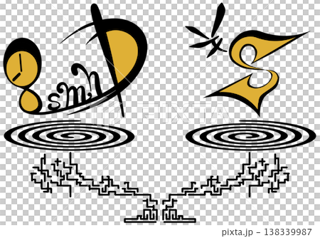 時間ー価値 138339987