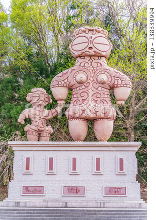 「青森県」 八戸公園の春風景 八戸公園・こどもの国 「青森県」 八戸公園の春風景 八戸公園・こどもの国 138339994