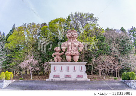 「青森県」 八戸公園の春風景 八戸公園・こどもの国 「青森県」 八戸公園の春風景 八戸公園・こどもの国 138339995
