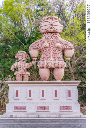 「青森県」 八戸公園の春風景 八戸公園・こどもの国 「青森県」 八戸公園の春風景 八戸公園・こどもの国 138339997