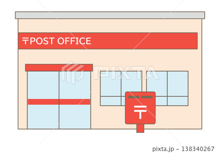 シンプルな郵便局のイラスト 138340267