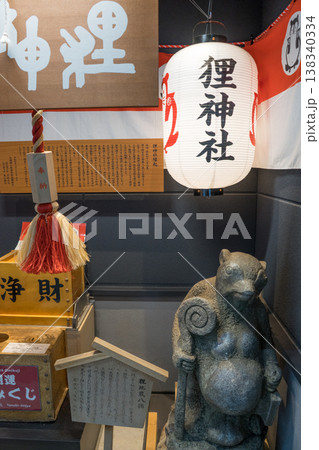 狸小路の狸神社 138340334