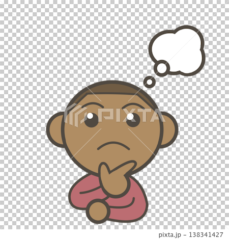 A Black boy thinking 138341427