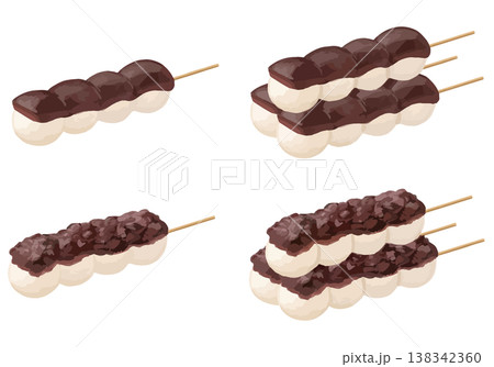 あんこ団子セット(つぶあん・こしあん 1本・3本) あんこ団子セット(つぶあん・こしあん 1本・3本) 138342360