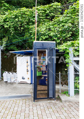 絶滅危惧種 公衆電話 絶滅危惧種 公衆電話 138342591