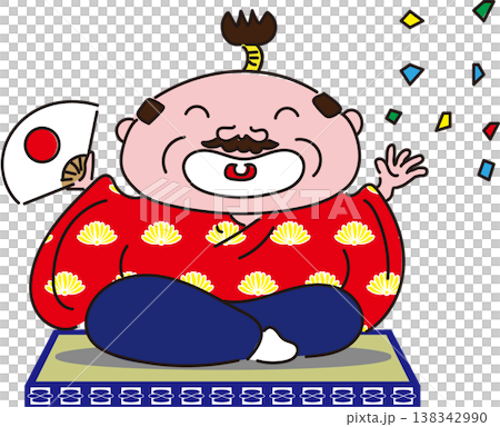 上座に座って大喜びなお殿様のイラスト 上座に座って大喜びなお殿様のイラスト 138342990