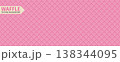 Seamless pink wafer waffle pattern. Sweet strawberry ice cream cone texture. Realistic crispy cells bg. 138344095