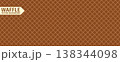 Seamless chocolate wafer waffle bg. Brown ice cream cone bg. 138344098