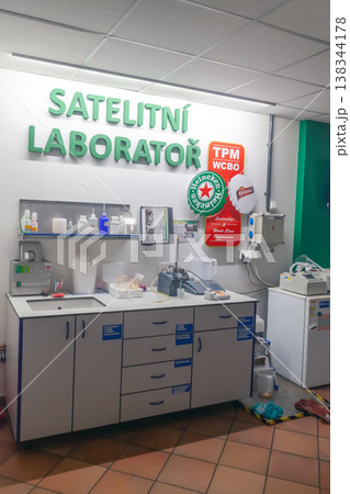 Quality control laboratory at the Krusovice brewery 138344178