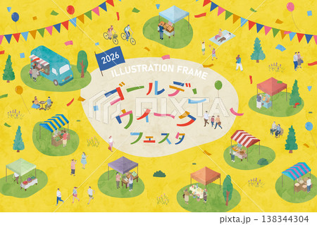 アイソメトリック視点のゴールデンウィークイベント 人々と出店の風景 アイソメトリック視点のゴールデンウィークイベント 人々と出店の風景 138344304