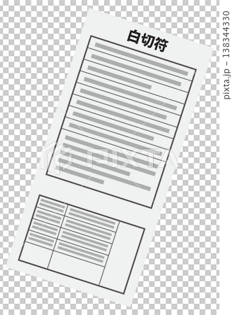 A simple white ticket illustration. A simple white ticket illustration. 138344330