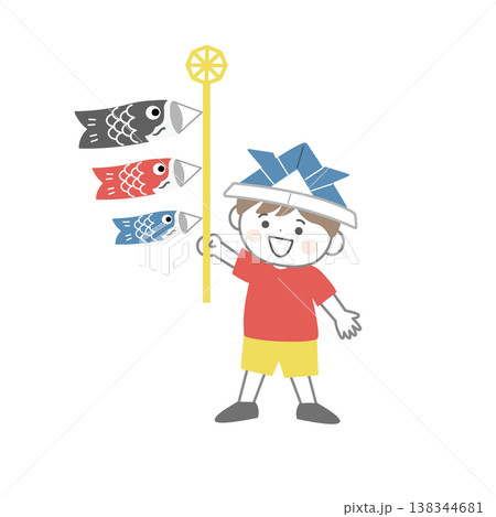 こどもの日の素材　鯉のぼりを持つ男の子のイラスト　かぶとをかぶった男の子　5月素材　子供の日 138344681