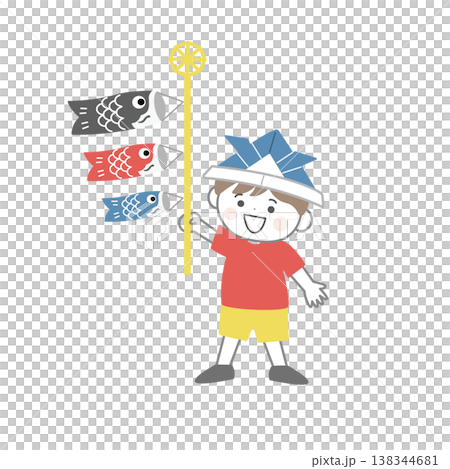 こどもの日の素材　鯉のぼりを持つ男の子のイラスト　かぶとをかぶった男の子　5月素材　子供の日 138344681