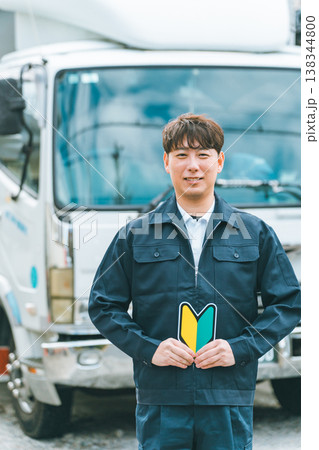 トラックドライバー未経験者 138344800