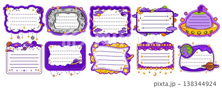 Galaxy space kids memo note frames. Outer space theme with whimsical galaxy, shooting stars, spaceships and celestial. UFO frame, moon and planets border, galactic clouds filled with stars and comets 138344924