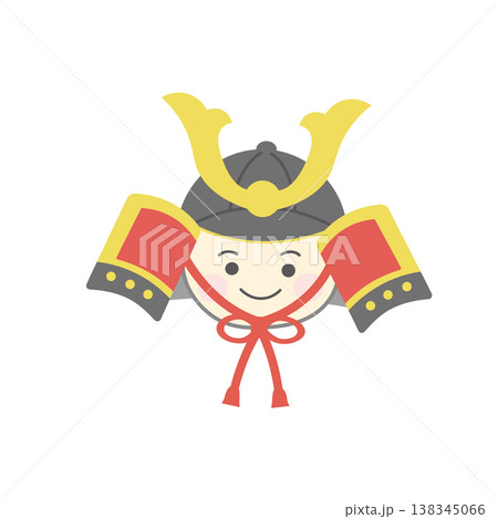 どもの日の素材　兜をかぶった男の子のイラスト　シンプル　5月素材　子供の日 138345066