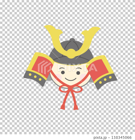 どもの日の素材　兜をかぶった男の子のイラスト　シンプル　5月素材　子供の日 138345066