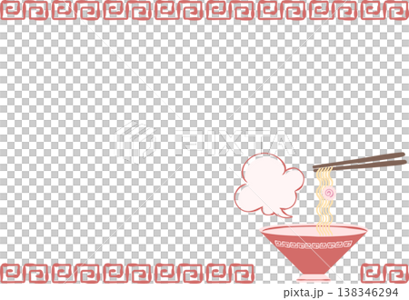 輕鬆、簡約、休閒的拉麵背景框（橫向） 138346294