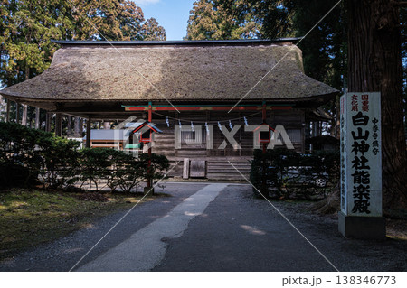 岩手県平泉中尊寺白山神社能楽殿春の気配社に満ちて 岩手県平泉中尊寺白山神社能楽殿春の気配社に満ちて 138346773