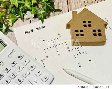 家じまいをする 138346951