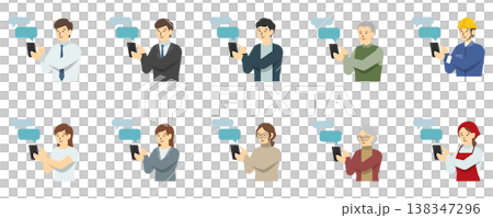 扁平化插圖：一群人（上半身）正在操作智慧型手機 138347296