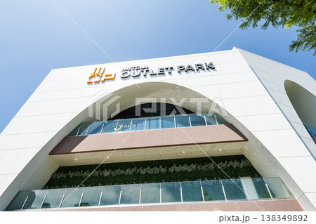 Low-angle view of the Mitsui Outlet Park Linkou in New Taipei City, Taiwan. It is Mitsui Fudosan's third overseas base. Low-angle view of the Mitsui Outlet Park Linkou in New Taipei City, Taiwan. It is Mitsui Fudosan's third overseas base. 138349892