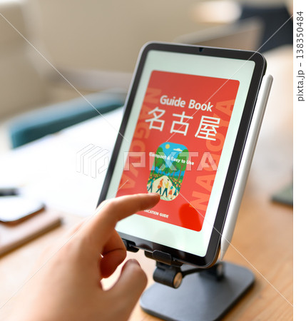 タブレット操作 名古屋ガイド 138350484
