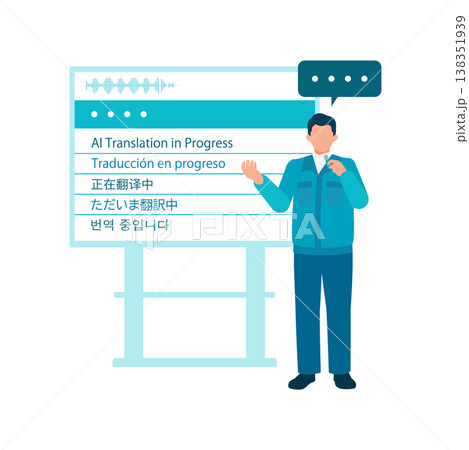 AI多言語同時翻訳を活用する作業服の男性 工場や現場での外国人労働者向けガイダンス 138351939