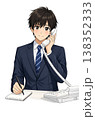 電話対応する男性新入社員 138352333