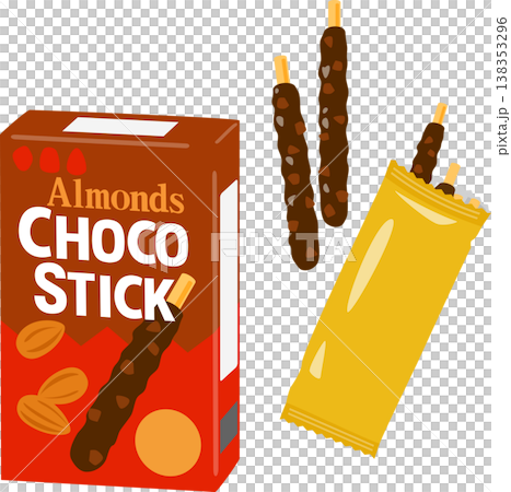 Boxed chocolate pretzels Boxed chocolate pretzels 138353296