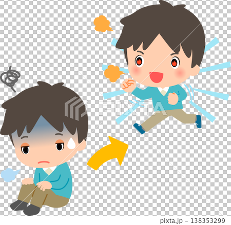 A young man who transformed from unmotivated to passionate A young man who transformed from unmotivated to passionate 138353299