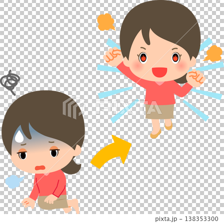 A young woman who transformed from unmotivated to passionate. A young woman who transformed from unmotivated to passionate. 138353300