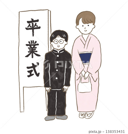 男の子とお母さんが学校の卒業式に出席している 138353431