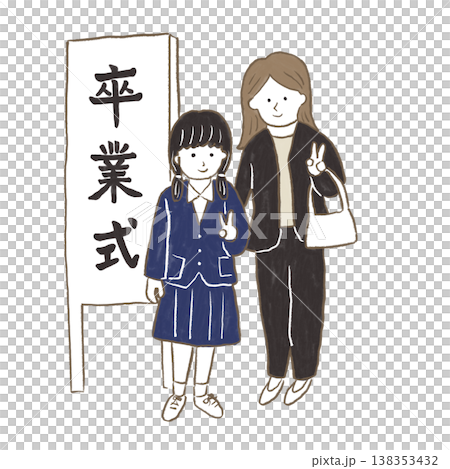 女の子とお母さんが学校の卒業式に出席している 138353432