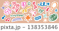 Kids Birthday Scribble Doodle Set. Scrapbook hand drawn party elements in childish crayon style. Cute stickers with balloons, flowers, stars, hearts, party hats, confetti, sparkles with cutout edges. 138353846