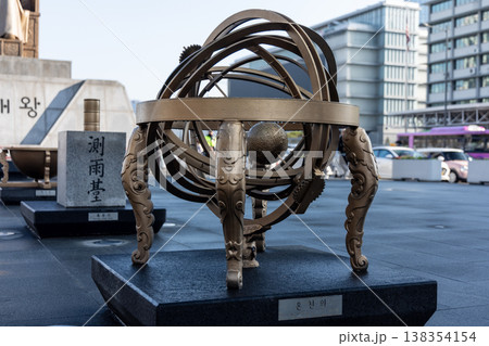 Cheugugi, the world's first standardized rain gauge from the Joseon Dynasty at Gwanghwamun Square. Cheugugi, the world's first standardized rain gauge from the Joseon Dynasty at Gwanghwamun Square. 138354154
